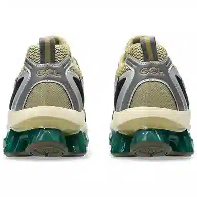 KIKO KOSTADINOV x Asics GEL-Quantum Kinetic Silver Green