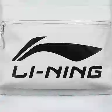 LiNing Logo