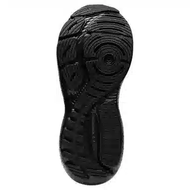 Brooks Glycerin GTS 21