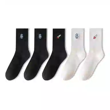 JIAZINI 5