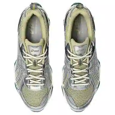 KIKO KOSTADINOV x Asics GEL-Quantum Kinetic Silver Green