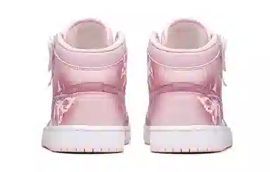 Jordan Air Jordan 1 FZBB GS