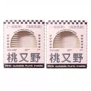 桃又野双眼皮贴隐形白皙自然无痕防水斜切橄榄型内双通用