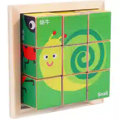 3d 9pcs MWZ-0988