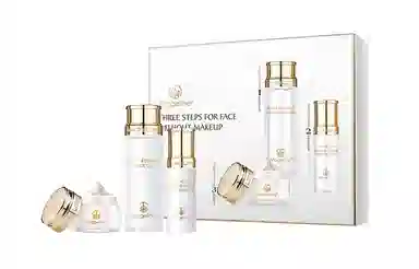 MAGELINE 20ml+5ml+5g
