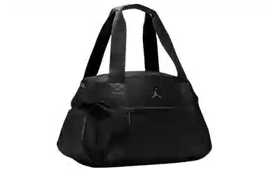 Jordan Alpha Black Travel Bag