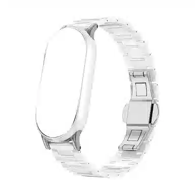 penc iwatch 9876543 NFC