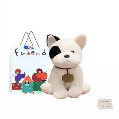 25cm