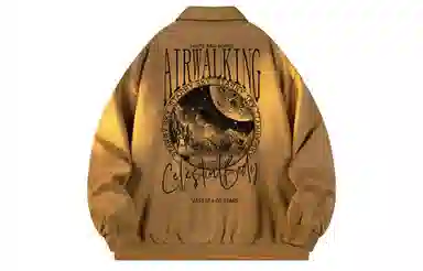 Airwalk