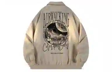Airwalk