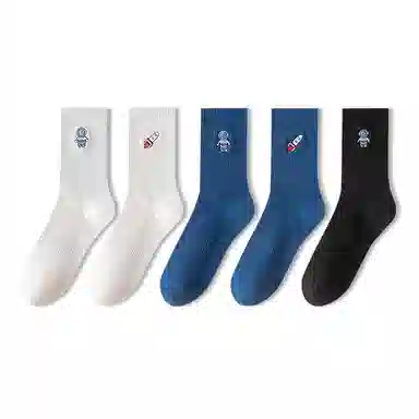 JIAZINI 5