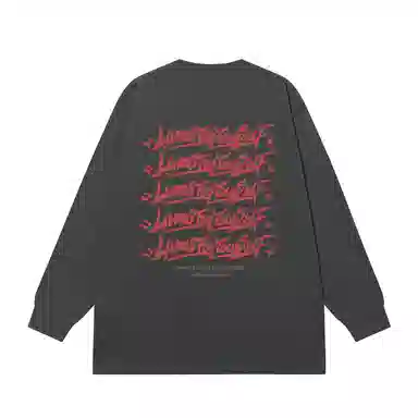 JUNGLE TIGER T