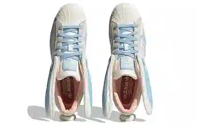 melting sadness x adidas Superstar Papercut