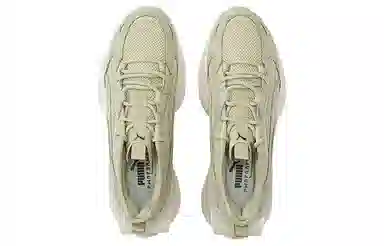 PUMA Pwrframe Op-1 Lth