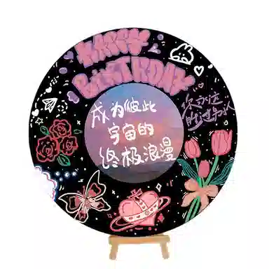 JIUFEN diy