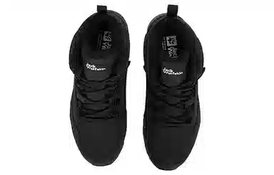 Jack Wolfskin