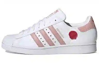 adidas Superstar 2023 Valentine's Day