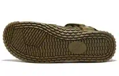 SHAKA