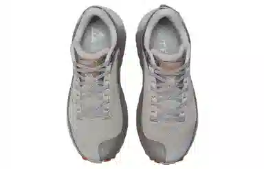 New Balance Fresh Foam X More Trail v2