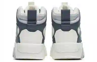 Anta 3