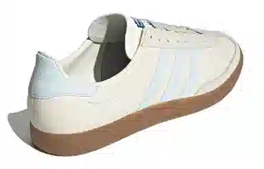 adidas originals Scarpe Last Frontier