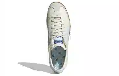 adidas originals Scarpe Last Frontier