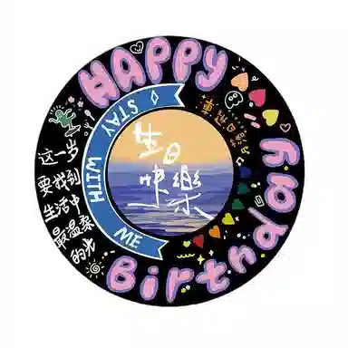 JIUFEN diy