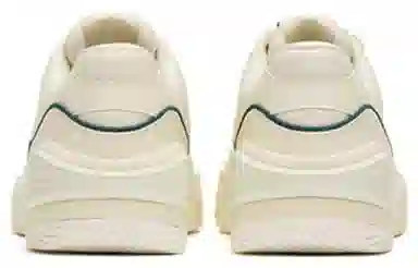 Anta