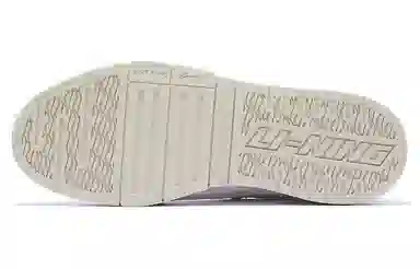 Li-Ning Weiwu Golden