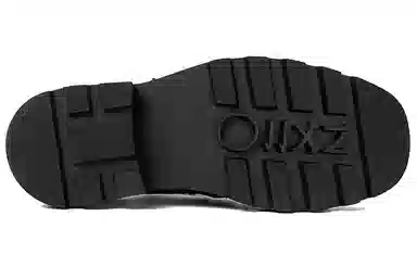 Huànxiàngzhě Derby Shoes