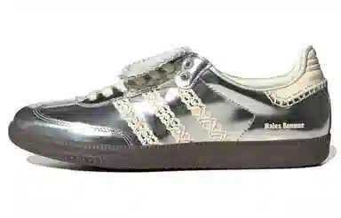 Wales Bonner x adidas Samba
