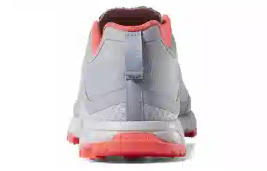 Reebok All Terrain Craze