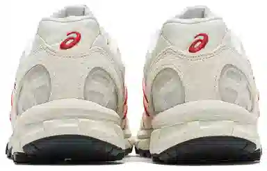 AIRBAG x Asics Gel-Sonoma