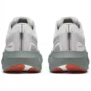 Saucony TRIUMPH 22