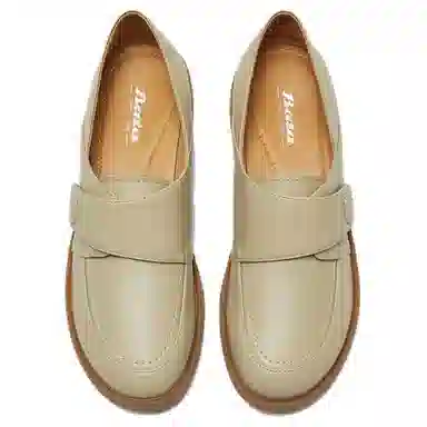 BATA 2.5cm