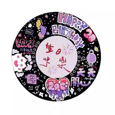JIUFEN diy