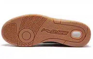 LiNing Deluxe Low