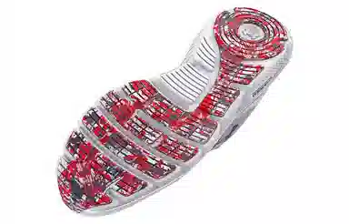 Under Armour Charged