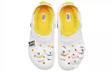 Crocs NEVERXCrocs