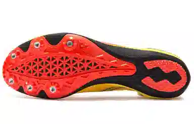Saucony Ballista MD