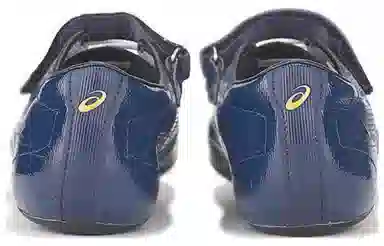 Asics Jetsprint Blue