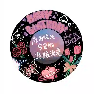 JIUFEN diy