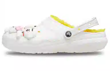 Crocs NEVERXCrocs