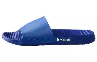 Havaianas Slide Classic Fc