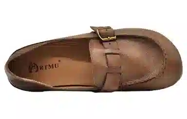 ARTMU
