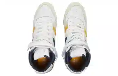 END. x adidas originals FORUM High "Varsity"