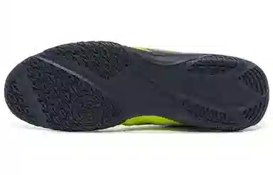 Mizuno Crossmatch Sword