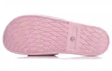 LiNing LN Slipper PU