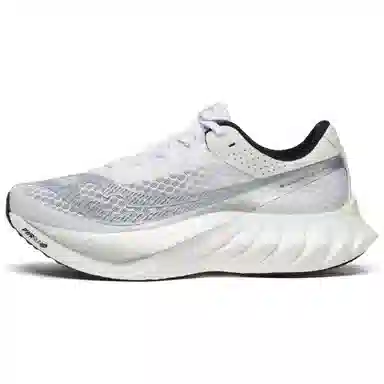 Saucony Endorphin Pro 4 White Silver