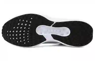 Nike Air Winflo 11 Orange White